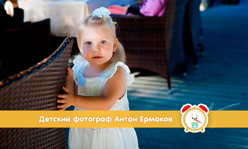 Результат работы с детским фотографом в Санкт-Петербурге