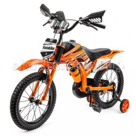 Motobike Sport Small Rider