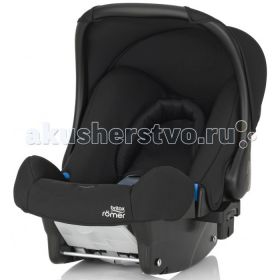 Baby-Safe Britax Roemer