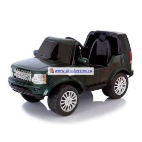 Land Rover Discovery 4 Jetem