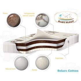 премиум класса Solare Cotton 120х60 Babysleep