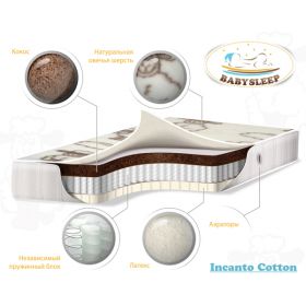 премиум класса Incanto Cotton 120х60 Babysleep