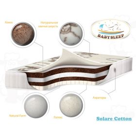 премиум класса Solare Cotton 140х70 Babysleep