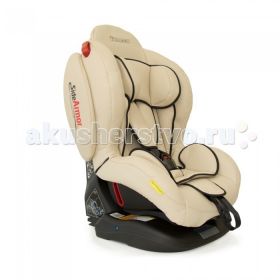 Royal Baby Dual Fit Welldon