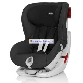 King II Britax Roemer