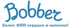 Bobber